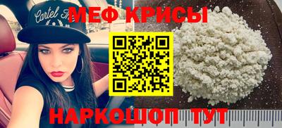 марки nbome Азнакаево