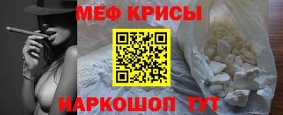 марки nbome Азнакаево