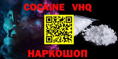 марки nbome Азнакаево