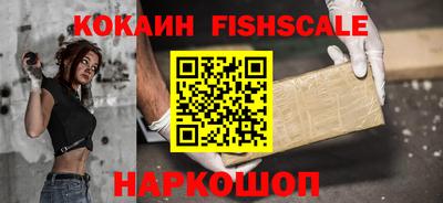 марки nbome Азнакаево