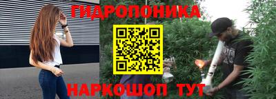 марки nbome Азнакаево