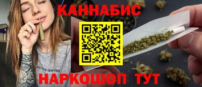 марки nbome Азнакаево