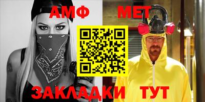 марки nbome Азнакаево